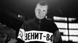 Умер чемпион СССР в составе «Зенита» и ЦСКА. У него тяжелая судьба, однажды его чуть не убили у собственного дома