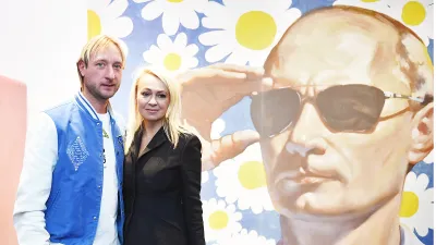 Евгений Плющенко