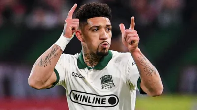 Дуглас Аугусто