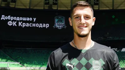 ФК Краснодар
