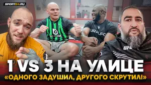 ЭТУ АТМОСФЕРУ НАДО ВИДЕТЬ / Гуськов, Уокер, Гор: кипиш на улице, Анкалаев, Шара VS Шлеменко, КУЗЬМИЧ