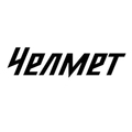 Челмет