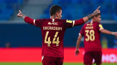 Виталий Лисакович