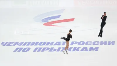 Чемпионат России по прыжкам