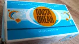 Эту легендарную пасту обожали в СССР. Сейчас ее уже не найти на прилавках: что появилось взамен