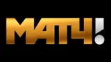 «Матч ТВ» покажет бесплатно две игры 5-го тура РПЛ