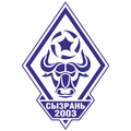Сызрань-2003