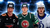 Сенсационный Шарипзянов, отмененный Миллер, уникальный Пыленков. Кто станет лучшим защитником КХЛ
