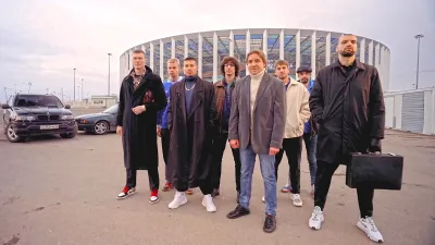 ФК Пари НН