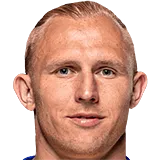 Давид Гойны