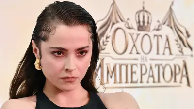 Селебрити