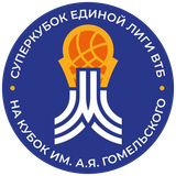 Суперкубок Единой лиги ВТБ