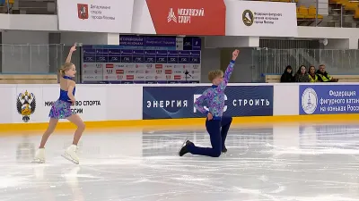 Арина Парсегова