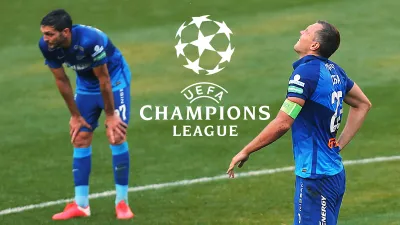 ФК Зенит СПб