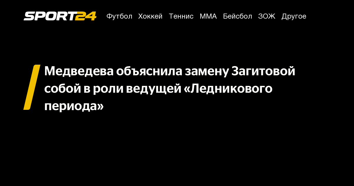 Стало то что заменили. Фраза люди не меняются. Афоризмы про жизнь. Если вам кажется что надо что-то менять в этой жизни. Высказывания о тиенении жизни.