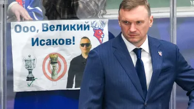 Алексей Исаков