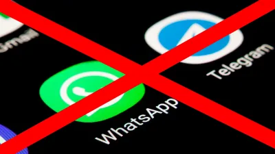 Технологии, Telegram