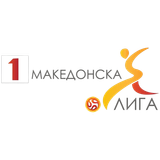 Македонская первая лига