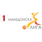 Македонская первая лига