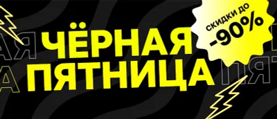 Общество