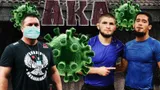 «На улицах никого нет, все боятся». Что происходит в городе США, где тренируется Нурмагомедов
