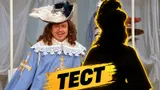 Тест по музыкальным фильмам СССР: вспомните, какие герои присутствовали на знаменитом кадре