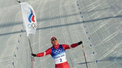 Александр Большунов