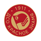 Красное Знамя