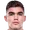Хоан Васкес