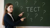 Тест: ответьте на вопросы из программы 7 класса. Знаете больше обычного школьника?