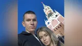 Большунову купили тредбан за государственные деньги