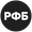 Российская федерация баскетбола (РФБ)