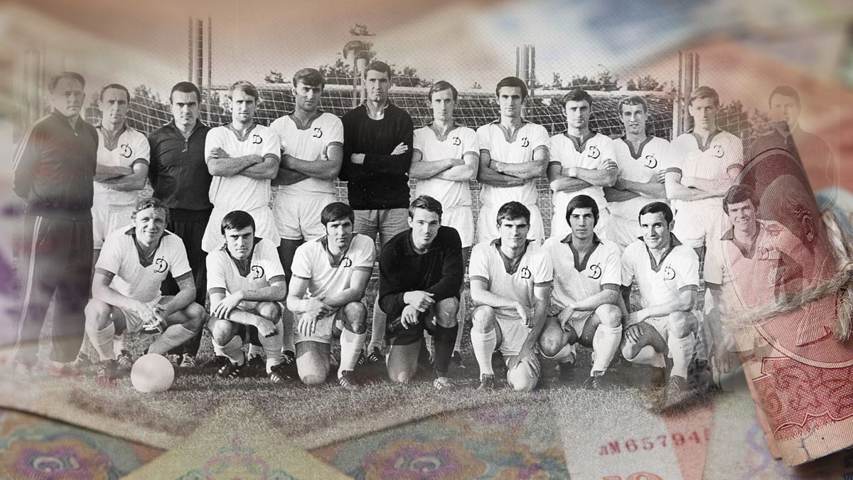 Сколько денег получали легендарные футболисты СССР во время заграничных турне За их тратами следили агенты КГБ