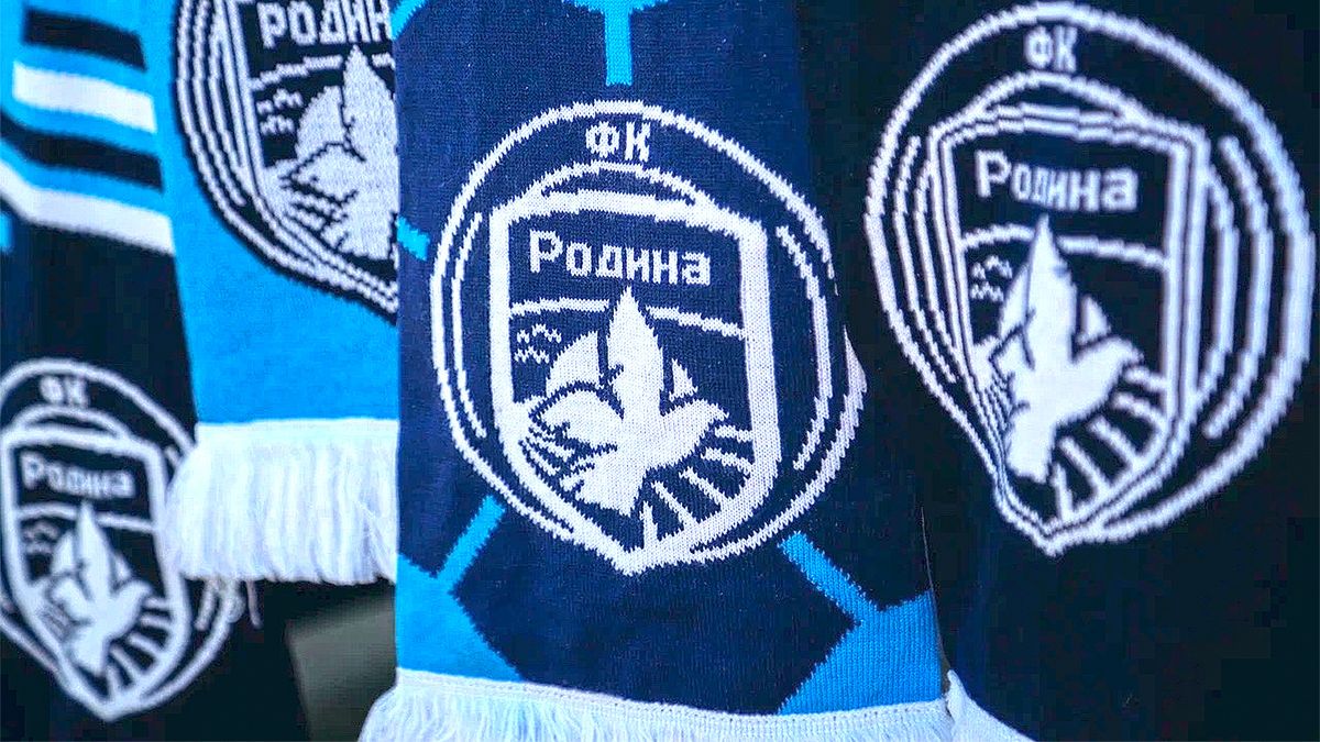 «Родина» одержала победу над ульяновской «Волгой»