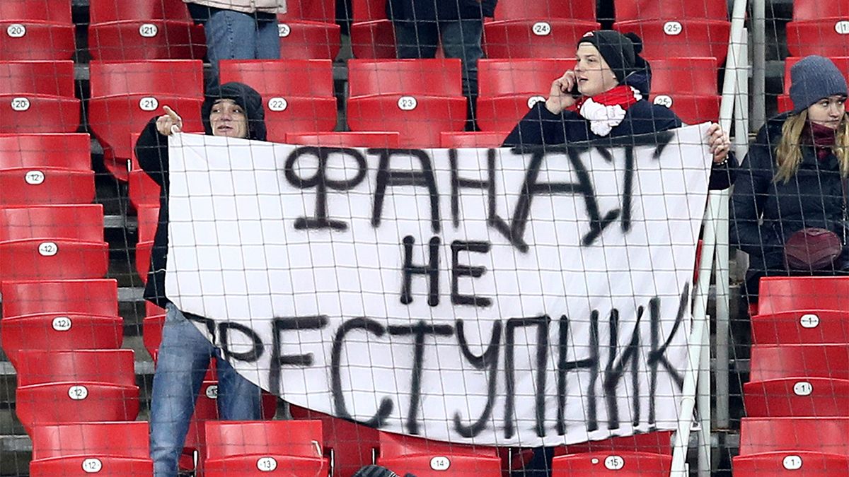 Генсек РФС ответил, будет ли введен Fan ID на матчах сборной России