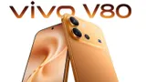 Vivo V80 дебютирует 6 октября: смартфон станет самым автономным в линейке и получит камеры Zeiss