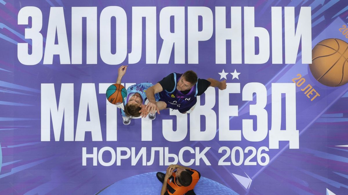 «Заполярный матч звезд»: фотогалерея