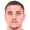Камило
