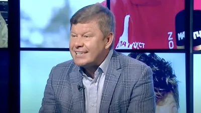 Дмитрий Губерниев