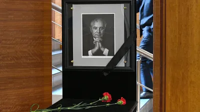 Общество