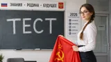 Тест: угадайте город России по его названию из СССР — помните советские топонимы?