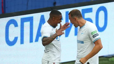 Малком