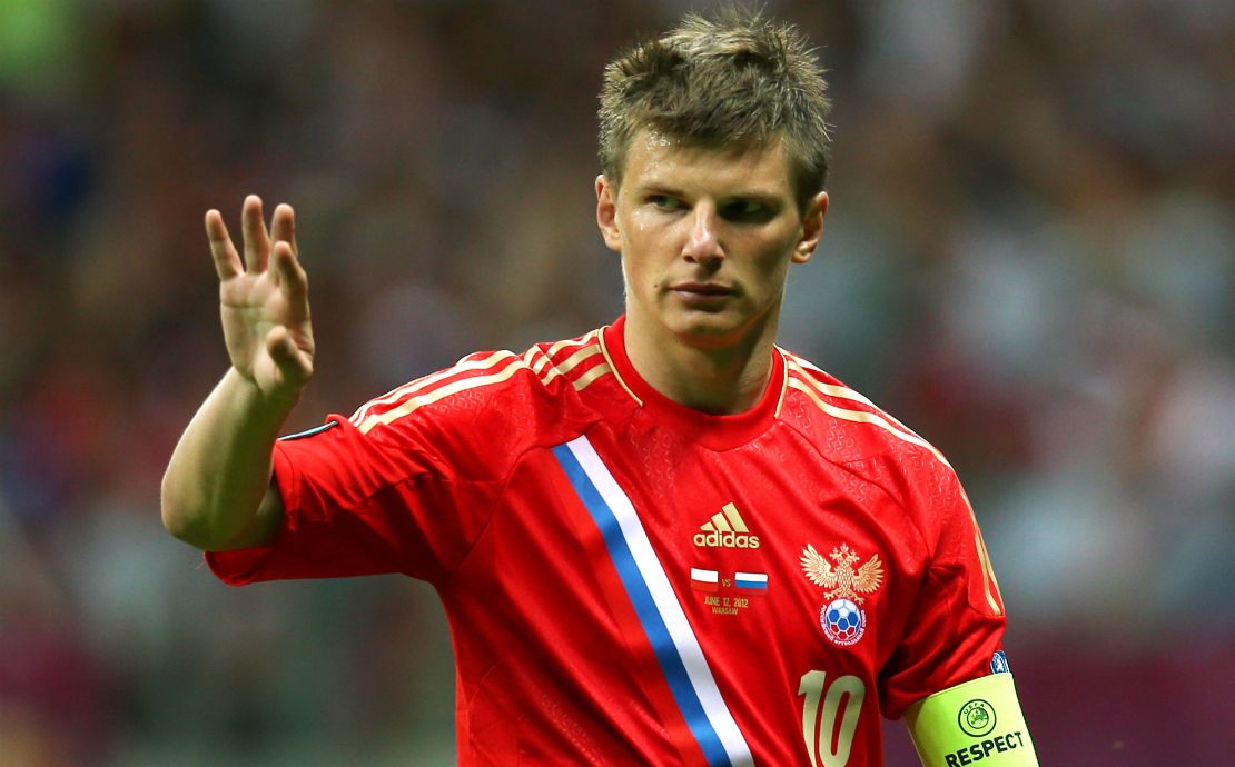 Аршавин: «Считаю, что Германии забил я»