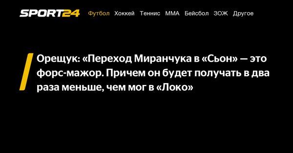 Предложения с притом и при том. Причем теми. Правописание тоесть и то есть. Слитное написание союзов также тоже чтобы. Причем теми.