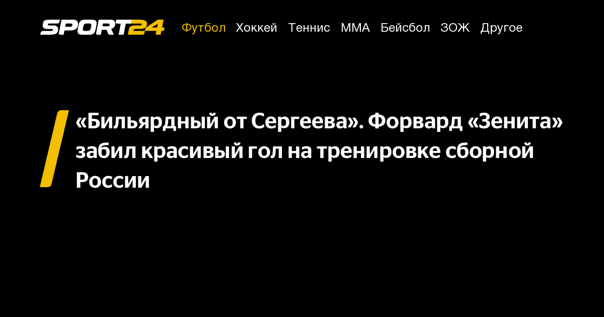 BP Tropin 10IU Balkan Pharma ������: ����.