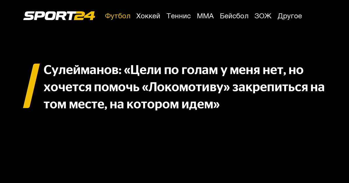 Нет чего то определенного. Нет чего то определенного