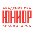 СКА-Юниор