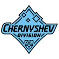 Дивизион Чернышева