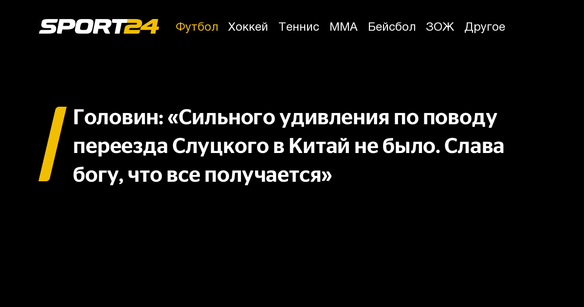 Как принять решение о переезде. Как принять решение о переезде
