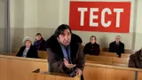 Тест по фильму «Мимино»: какой кадр с второстепенными героями взят из легендарного кино СССР?
